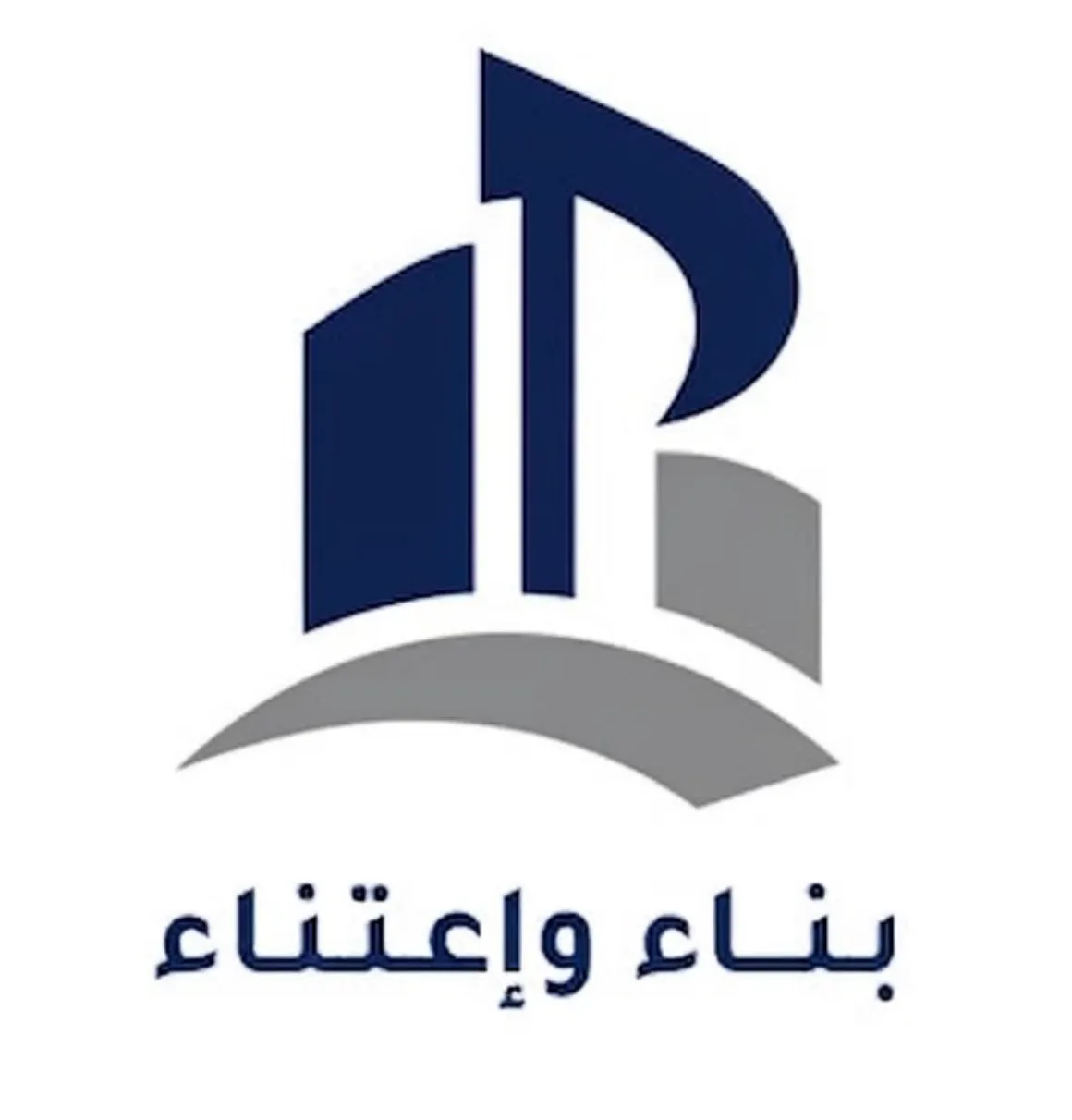 شعار المؤسسة